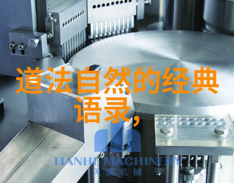 宇宙尽头的图书馆藏着什么秘密