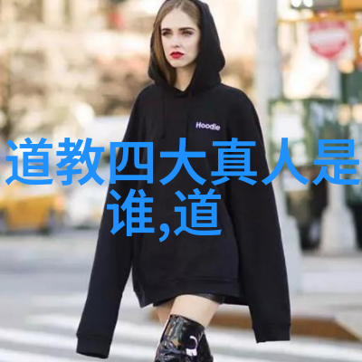 探索现代诗歌的奥秘解读当代诗人的语言游戏与意象构建