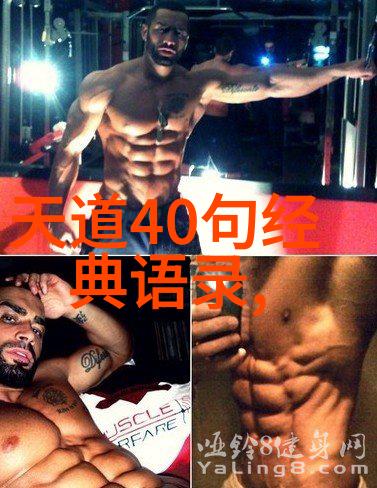 如何通过练习来提高自己的引雷诀动作流畅度和威力