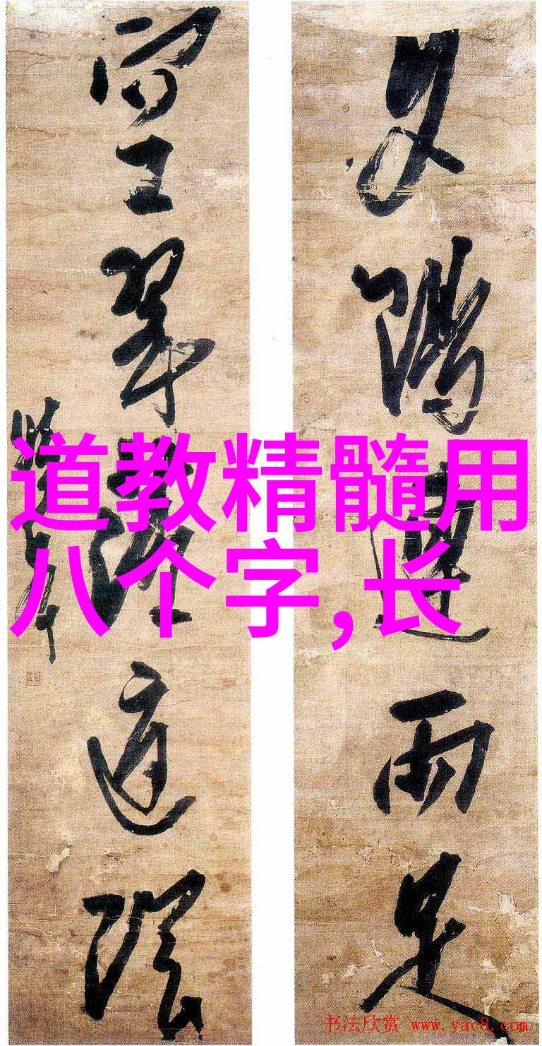 悟解五雷诀掌握正确口诀的秘笈