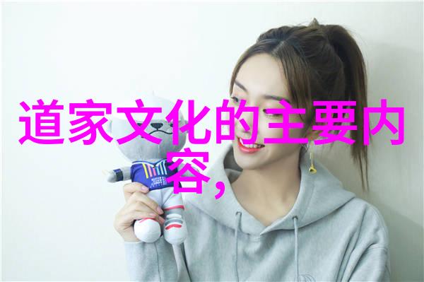 深爱与无尽憎恨的交织人生情感的复杂篇章