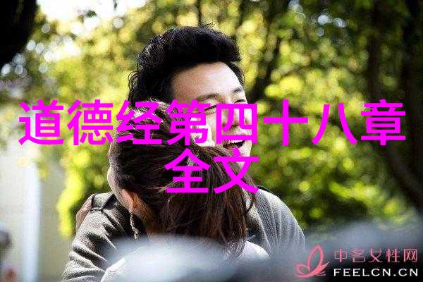 精神修炼实践通过冥想和静心来觉察内在的超自然能量