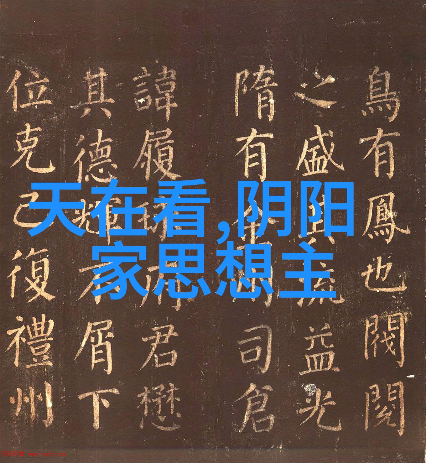 借助何种方法让摘抄的长篇古诗词成为自我提升之道