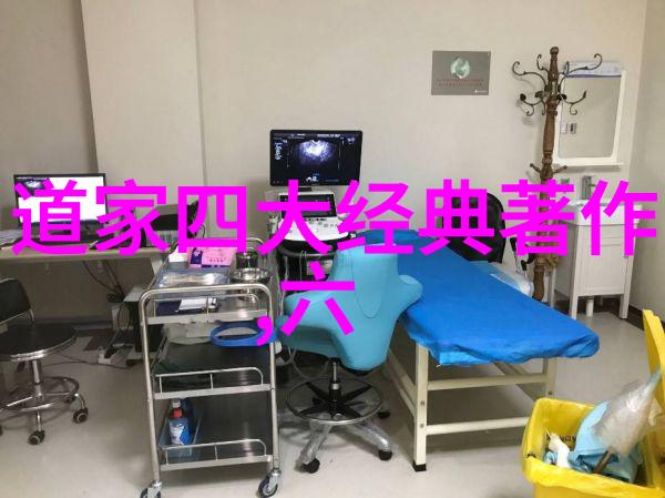灵巧的小偷六耳猕猴的传奇故事