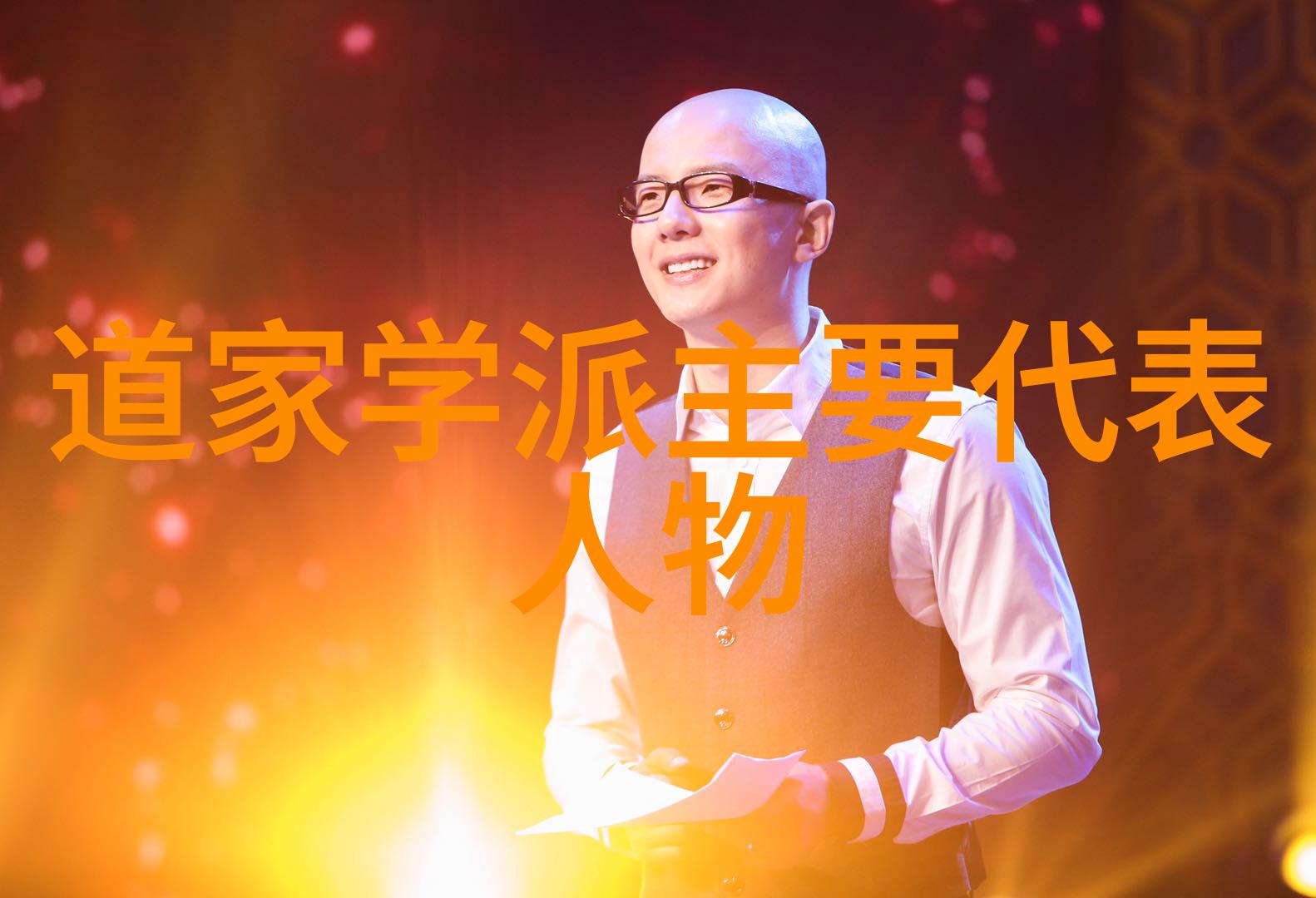 中国书法作品赏析心得中华古籍艺术探究
