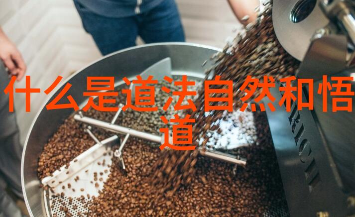 从古到今的智慧传承易经如何影响我们的生活选择和方向