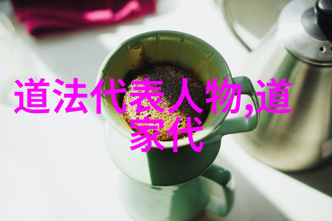 墨香满径名人书法艺术的独特魅力