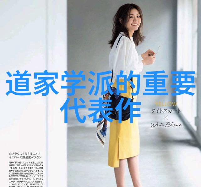 学学习道家房中术需要具备哪些基本条件和准备工作