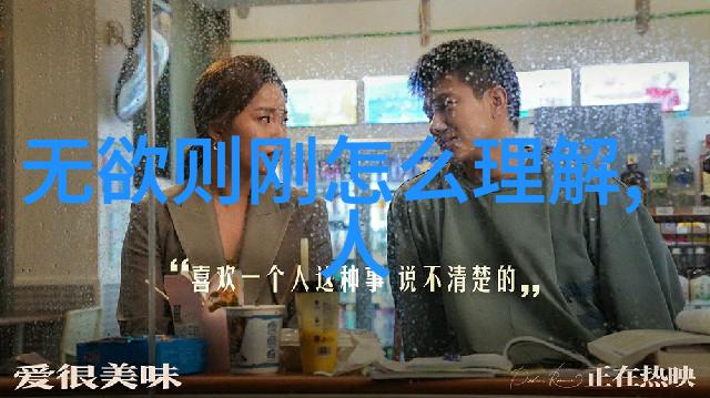 北京国墨书画艺术中心传统文化艺术体验