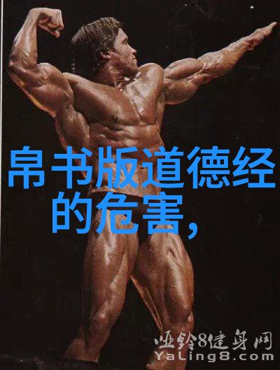 重归富贵从低谷到巅峰的我