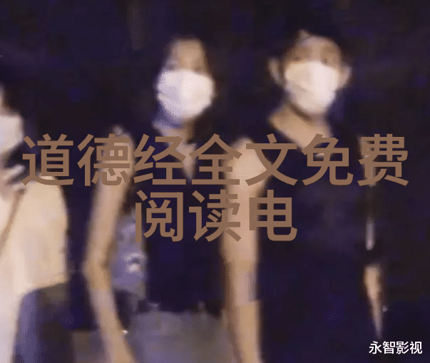 后土娘娘农耕之神她的神话故事