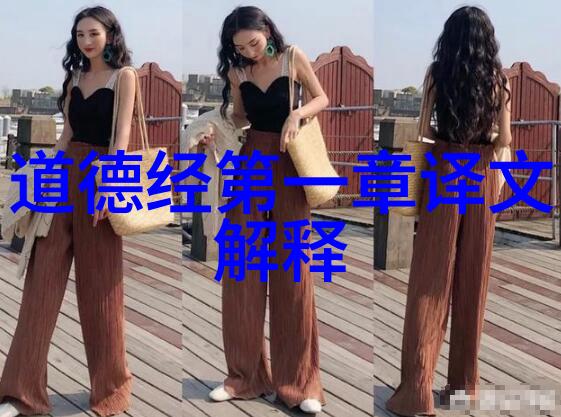 悟透了天道规律我突然明白了生活的秘密每个人的命运都像一条河流一样起点可能相同但终点却各不相同