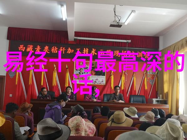 古典诗词鉴赏墨香满径
