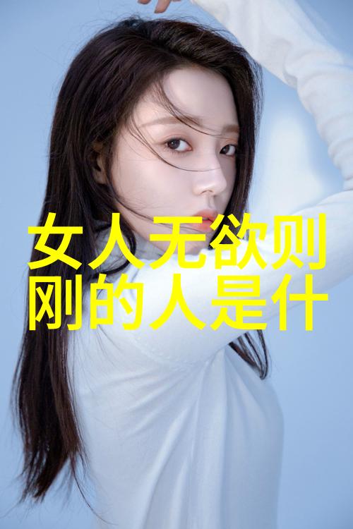修道十足高雅的诗句是否可以帮助我们理解历史文化背景