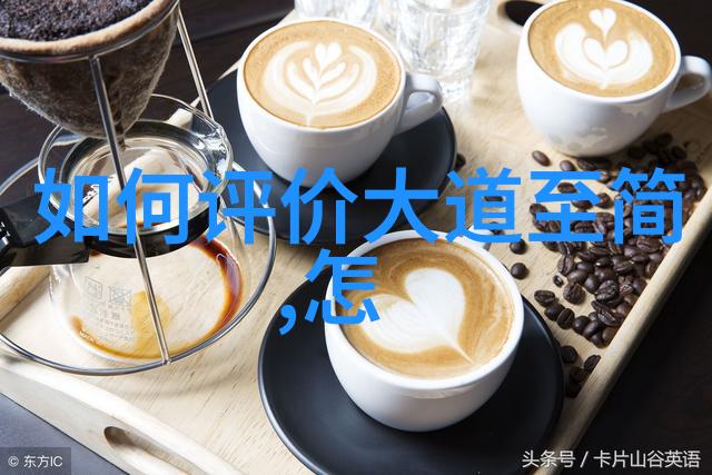 念道德经能辟邪吗老子这招还行么我试试看用道德经吓跑那些不干净的东西