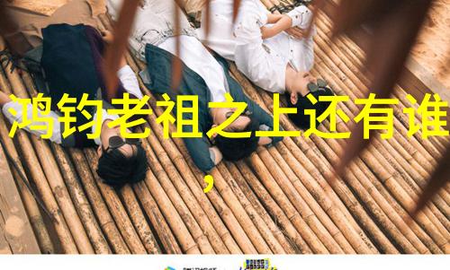 理论与实践的结合分析道教理念在生活中的应用