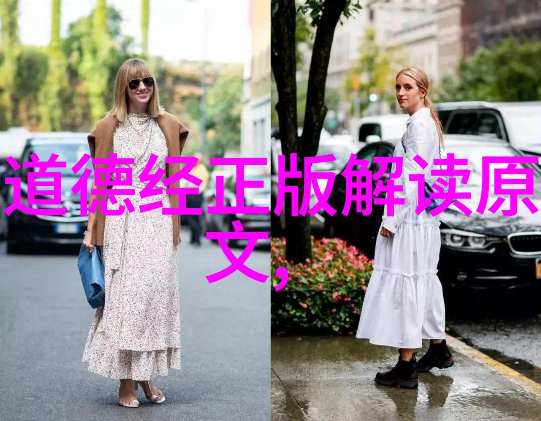 铸就未来实干者之歌