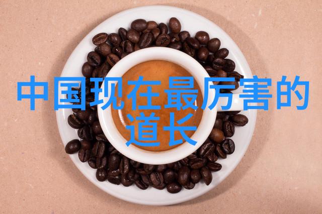 书法之美楷书艺术的精妙绘景