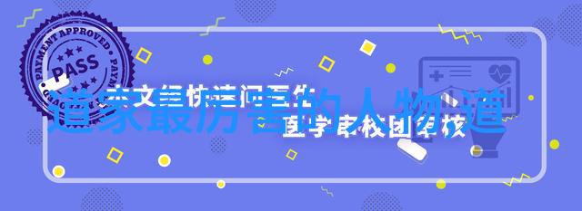 随身空间军嫂来自末世她在末日生存的秘密空间
