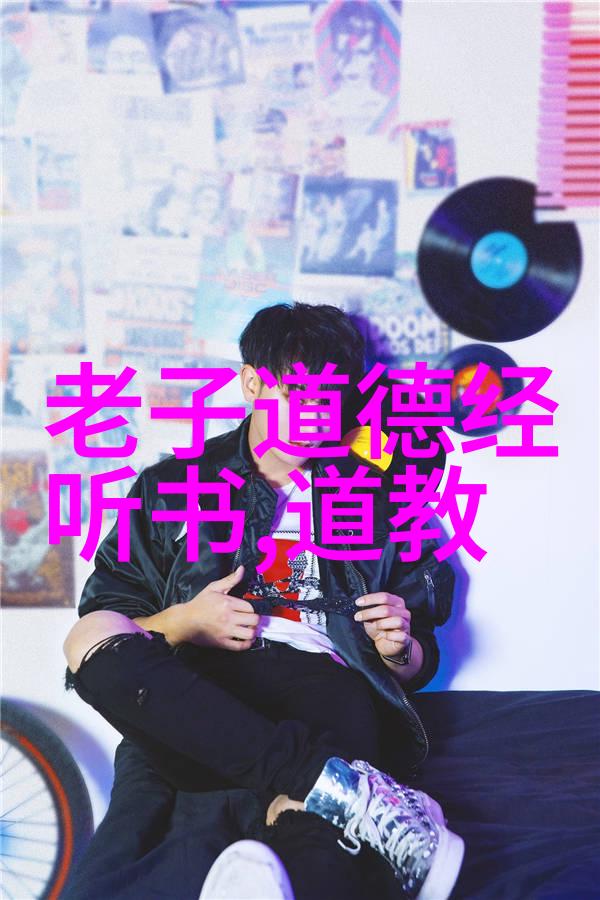 女人无欲则刚的哲学探究女性独立与自强之路