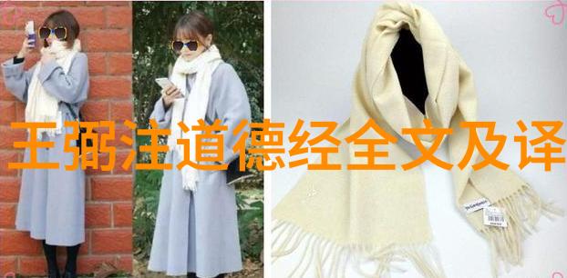 文化鉴赏解读古代艺术中的意境与象征