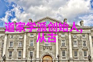 我想修道怎么入门 - 从心向往的道路初识修行之道