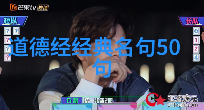 企业管理 如何通过无为提高团队效率