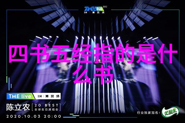 宋词中最惊艳的三首词宋代诗人的艺术傲视千年