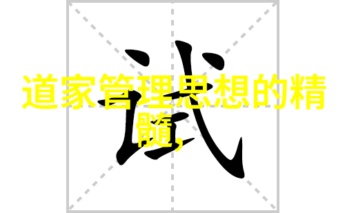 药师佛医治万症而慈航菩萨则以慈悲为怀谁更接近佛祖