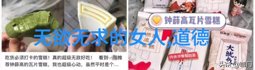 古韵情怀30首诗歌的智慧与美