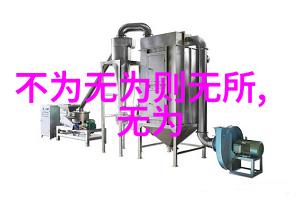 宗教信仰-道者转佛探索道教徒皈依佛教的深层原因
