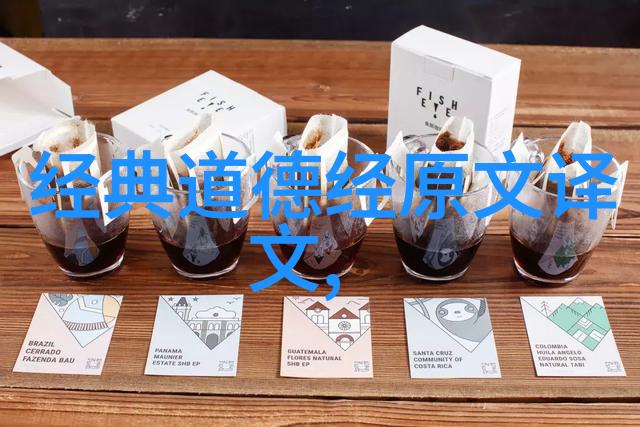 哲学探索-先天下之忧而忧如何深入理解孔子的仁爱观