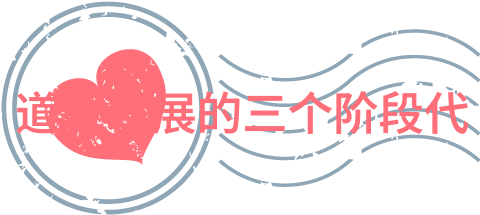 风铃之谜林清玄的沉默与回响