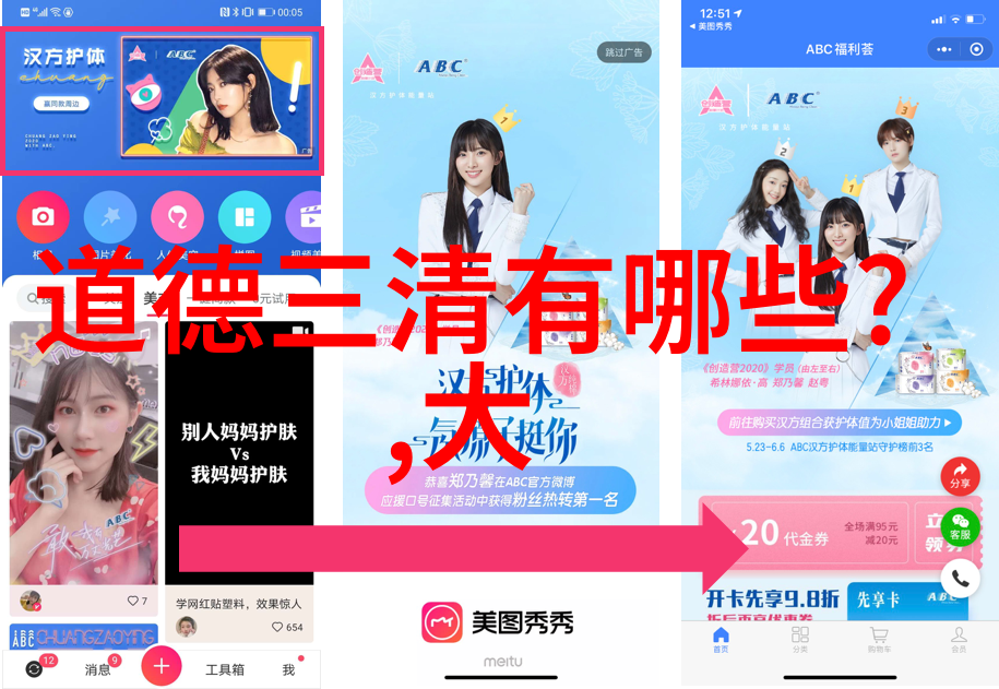 道家名言名句60条-悟道之谜解读古代智者六十个精髓