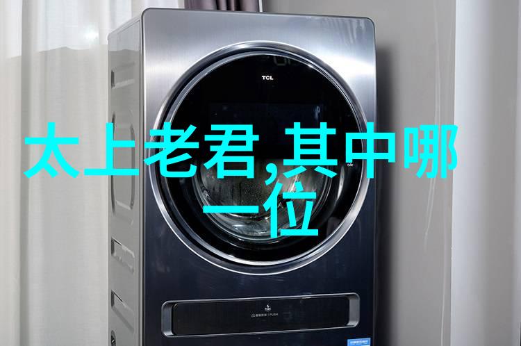 道教与中国古代文学艺术的深远影响