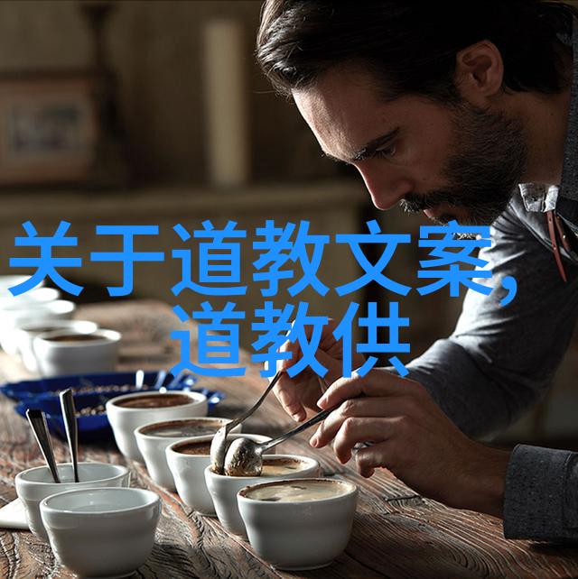 无欲则刚的人怎么对付 - 如何应对坚定不移的意志力者策略与智慧的结合