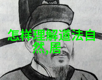 经典古诗鉴赏十首 - 探索中华文脉从李白到杜甫的诗歌奇迹