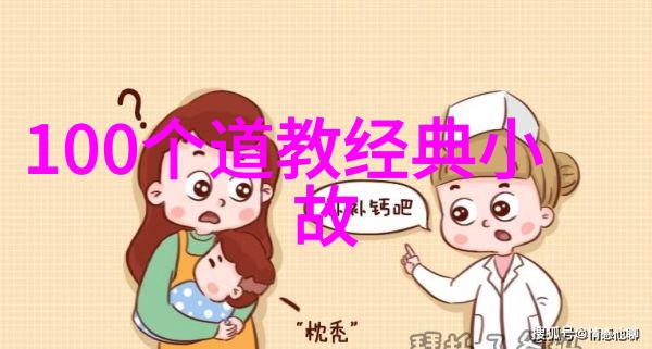 文字里的武功通过阅读自学古代武侠术