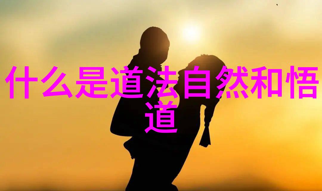 楚辞中的音韵仙境探寻最为唯美的名字
