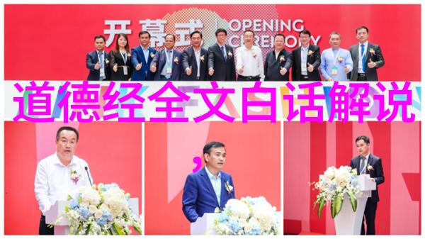 探索心经的奥义原文背后的智慧与力量