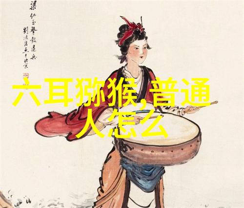 心灵修炼之道探索修身修心与修行的智慧