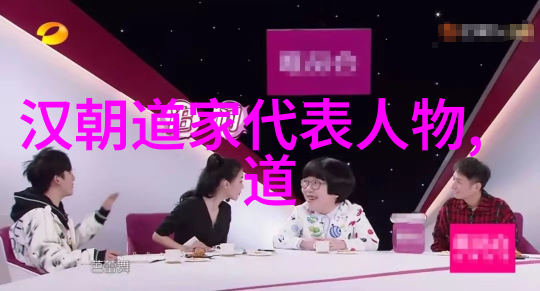 清代著名书画家吴冠中其在现代社会文化中的地位和意义