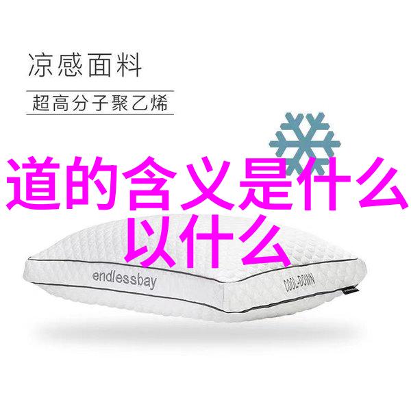 如何鉴赏一首诗 - 诗境探索揭秘诗歌艺术的深度之美