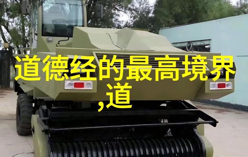 寒衣节的温暖2025年春节放假8天的传说