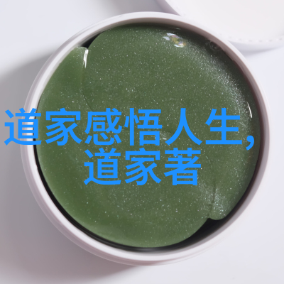 书法艺术的魅力何在