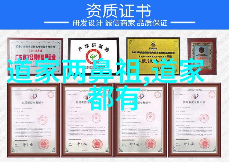 红白事民俗礼仪书结婚回门的三天之旅是否需要一晚的蜜月时光