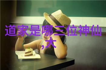 铁心如钢无欲之女的坚定品格