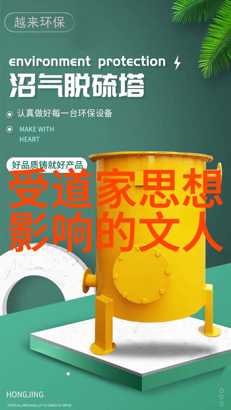 超越传统揭开孝道对心理健康影响之谜