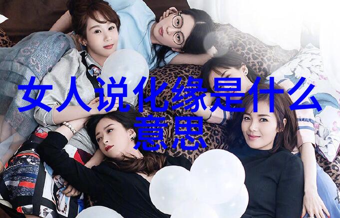 道家名人列表-揭秘道教圣贤历代道家名人的故事与智慧