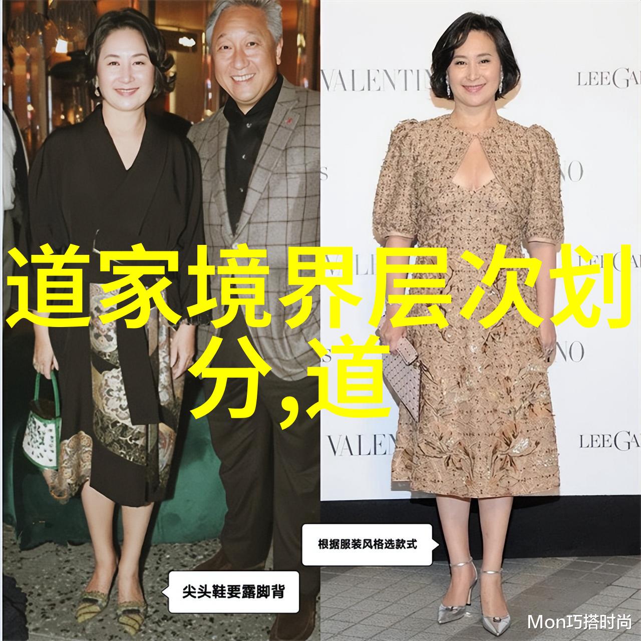 道家简介静谧之源与隐秘的力量